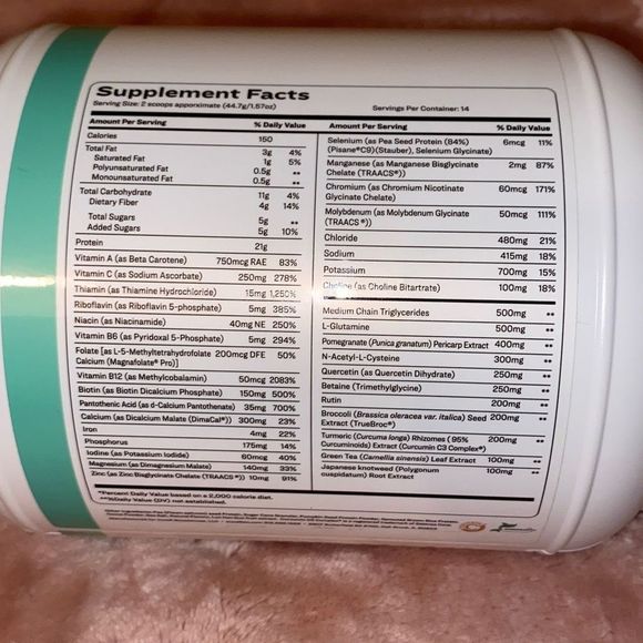 Complete Cleanse Chocolate-Functional Protein Shake by inwell BIOSCIENCES - Picture 6 of 7